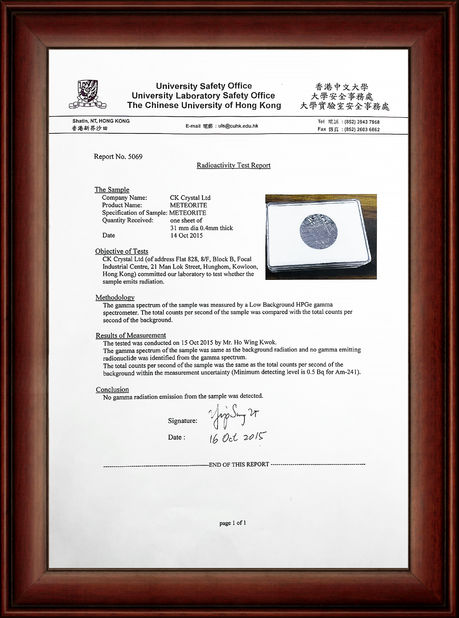 China Guangzhou Mantianxing Gift Ltd certificaten